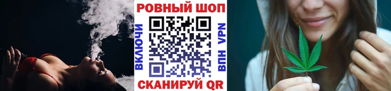 Купить наркотики цена Коломна Альфа ПВП Гашиш Кокаин
