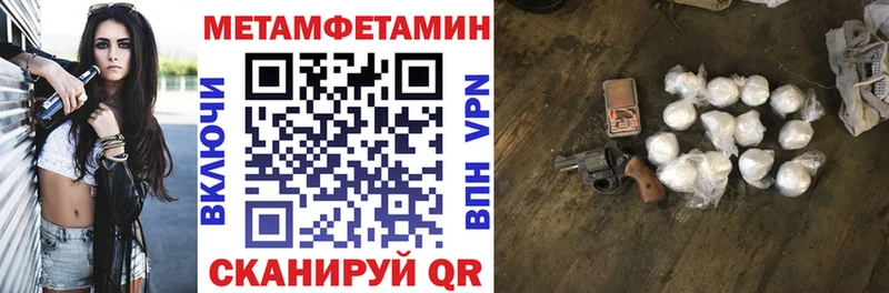 Амфетамин 98%  как найти наркотики  MEGA ссылка  Коломна 
