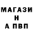ГАШ хэш DeusNon Est
