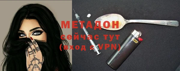 apvp Аркадак