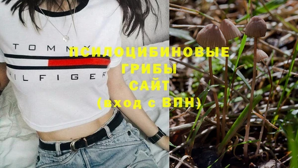 мефедрон VHQ Алексеевка