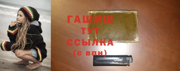 гидропоника Заводоуковск