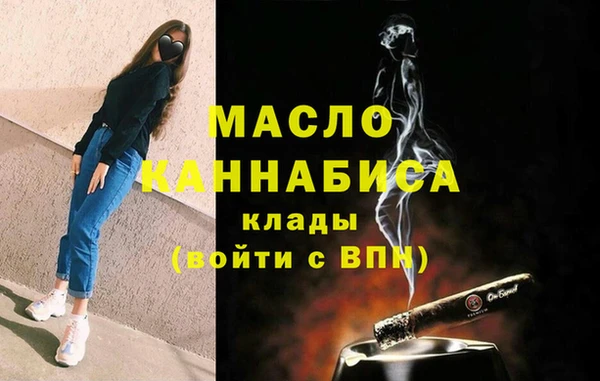 винт Заволжье