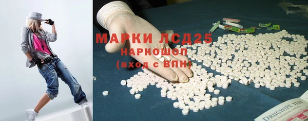 альфа пвп VHQ Алзамай