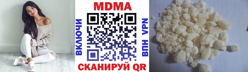 купить сайты Коломна MDMA VHQ
