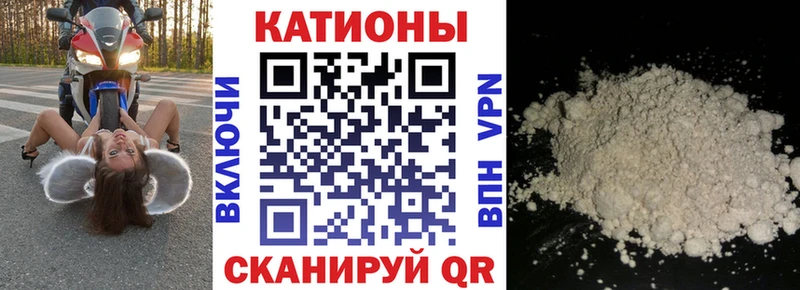 omg сайт  Коломна  Меф 4 MMC 